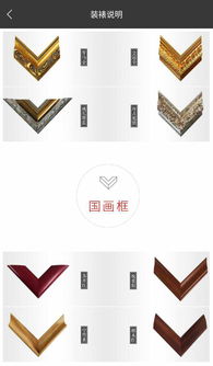 商品技術(shù)咨詢 為消費者與商家搭建專業(yè)橋梁